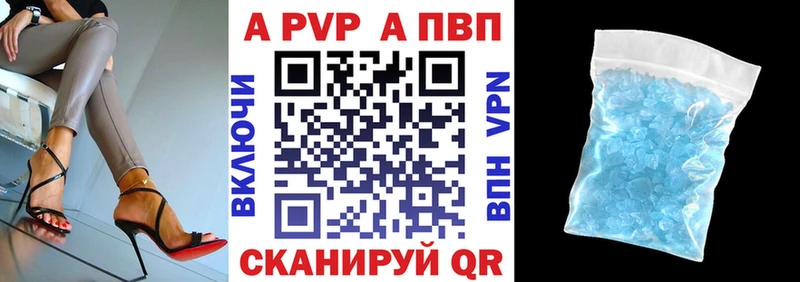 Купить наркотики цена Морозовск Бошки Шишки Гашиш
