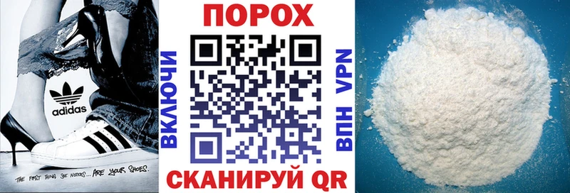 дарк нет какой сайт  Морозовск  АМФЕТАМИН Premium 
