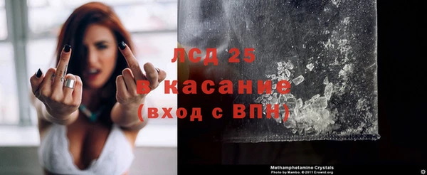 соль ск Алексеевка