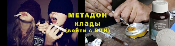 каннабис Алзамай