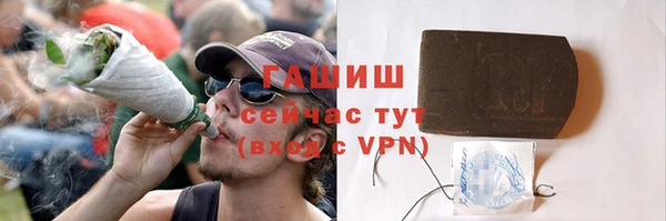 прущий лед Козловка