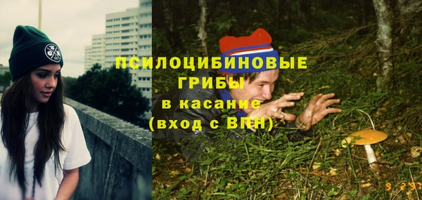 каннабис Алзамай