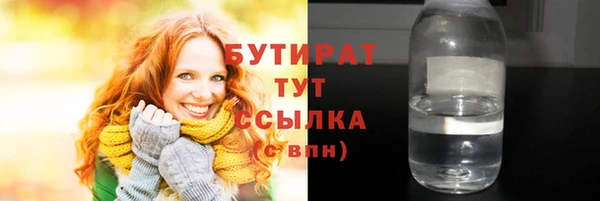 каннабис Кодинск