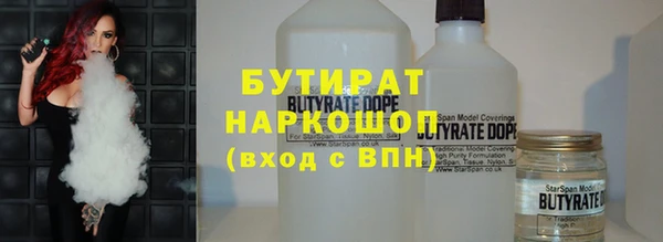 ешки Козельск