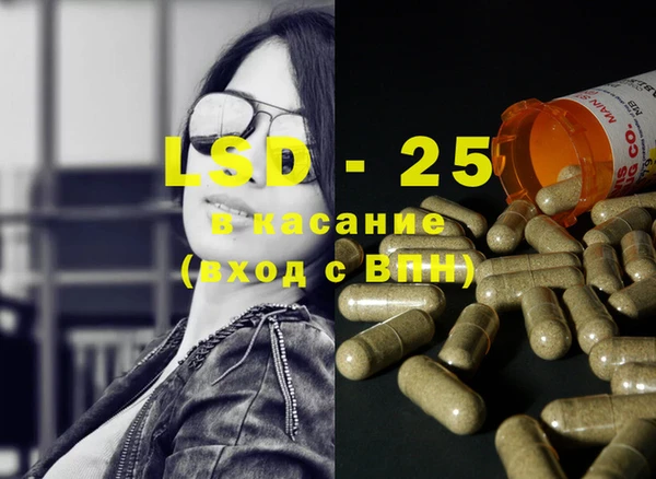 каннабис Алзамай