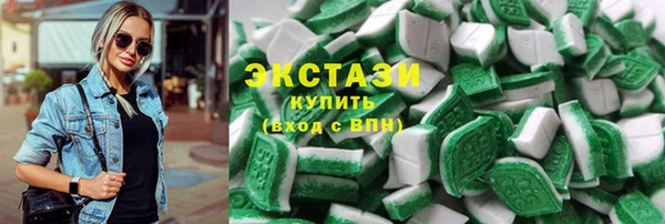 соль ск Алексеевка
