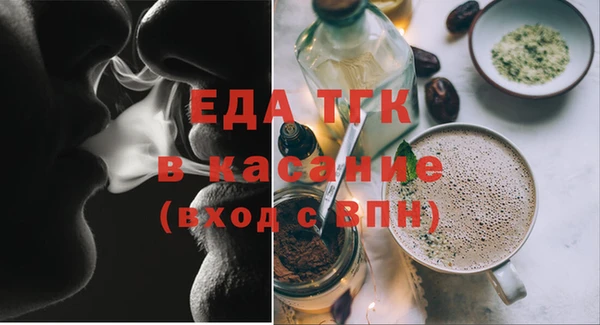 каннабис Алзамай