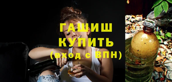 соль ск Алексеевка
