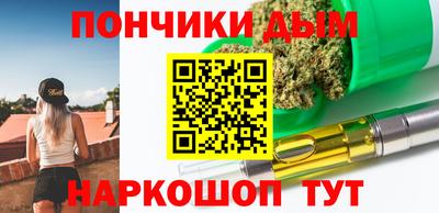 трава Краснокаменск