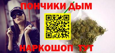 трава Краснокаменск