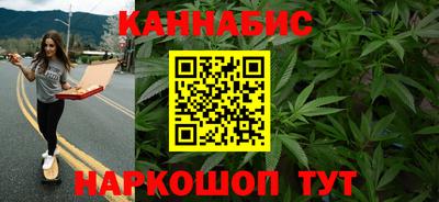 стаф Краснодар
