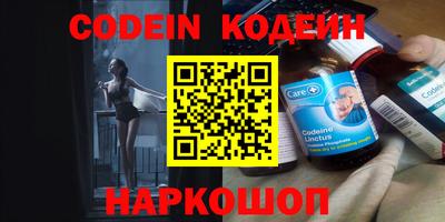 стаф Краснодар