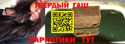spice Краснознаменск