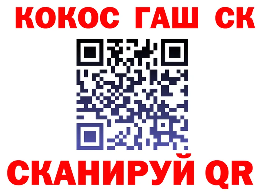 ТГК Wax ТОР маркетплейс мега Морозовск