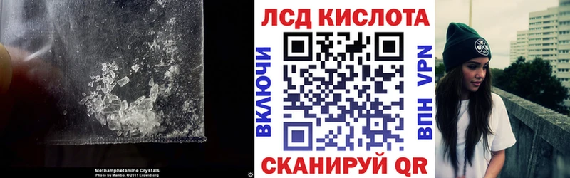 Лсд 25 экстази ecstasy  хочу   Морозовск 