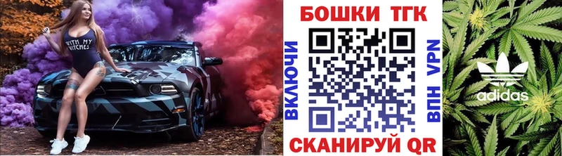 Конопля MAZAR  даркнет Telegram  Морозовск 